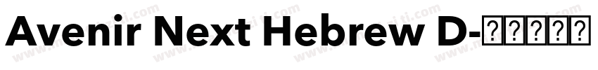 Avenir Next Hebrew D字体转换